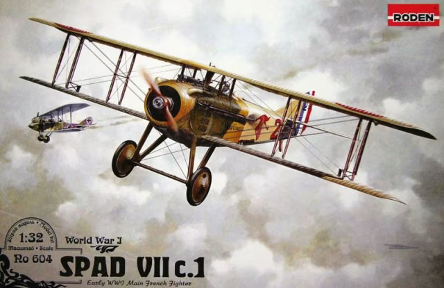 VII C1